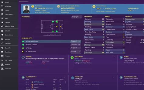  Football Manager 2023:  Unsimulatez vos rêves de gloire sur le terrain vert !